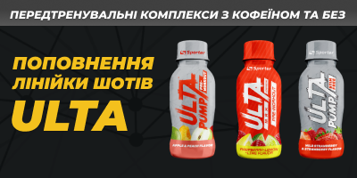уценка